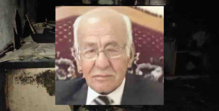 نابلس : وفاة مسن وإصابة 3 من عائلته بحريق منزلهم بعصيرة